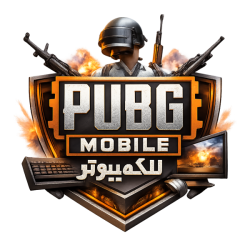 PUBG Mobile UC