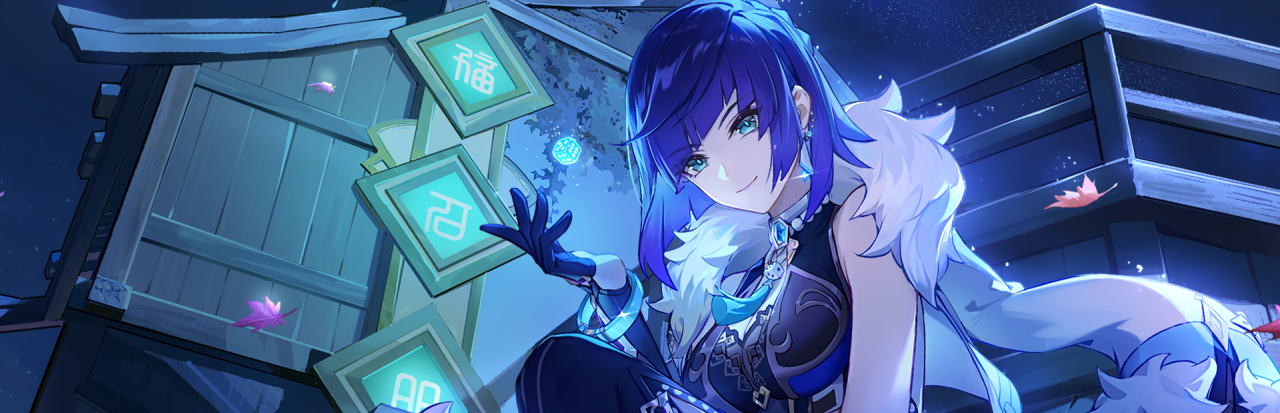 Genshin Impact — galeri 05