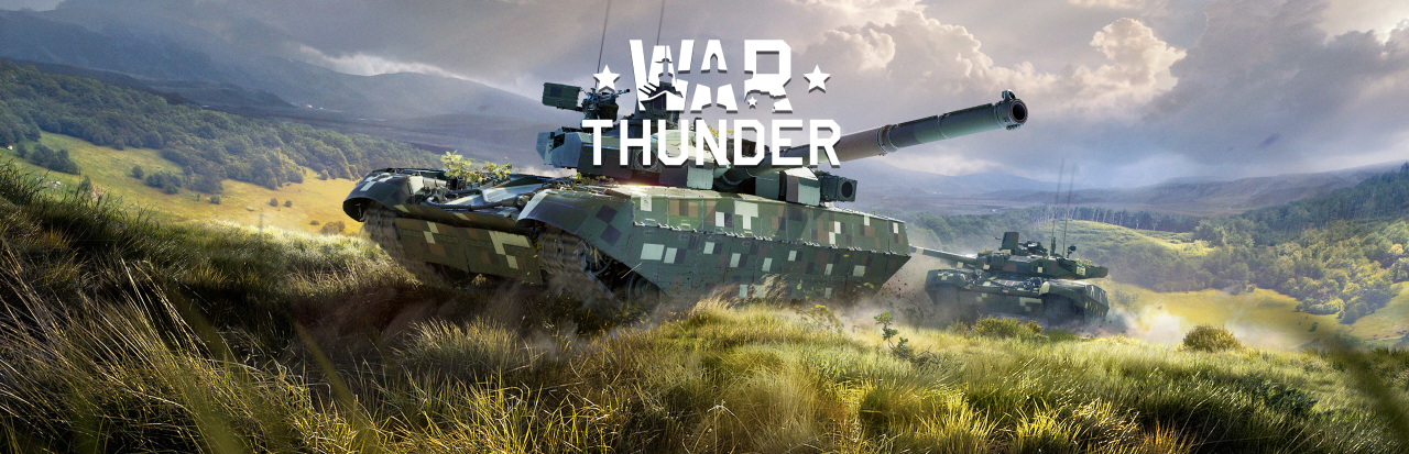 War Thunder — galeri 10